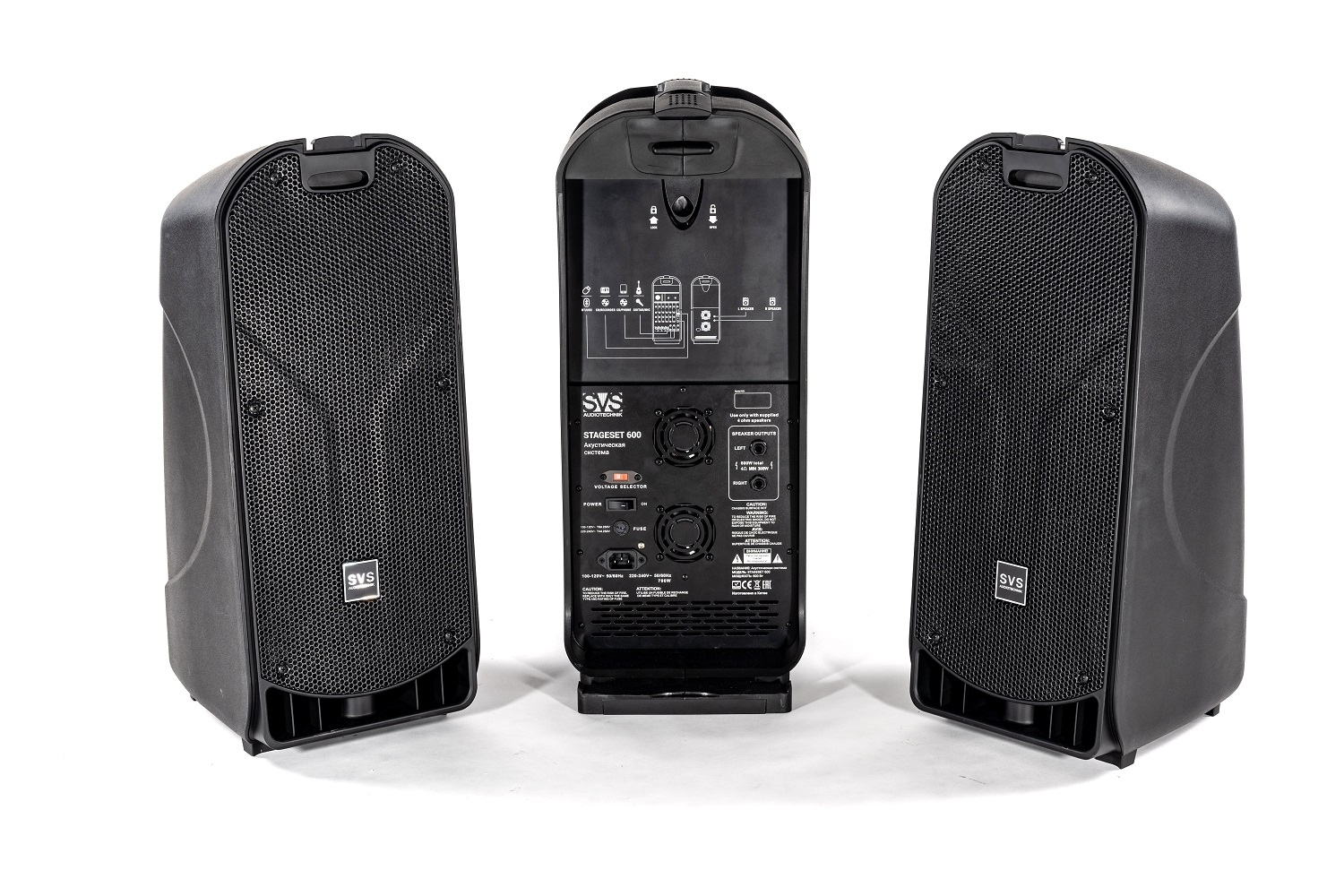 SVS Audiotechnik STAGESET 600 Акустический комплект активный в Дагестане