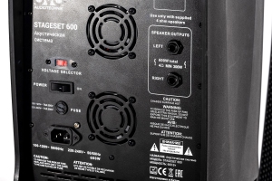 SVS Audiotechnik STAGESET 600 Акустический комплект активный в Дагестане